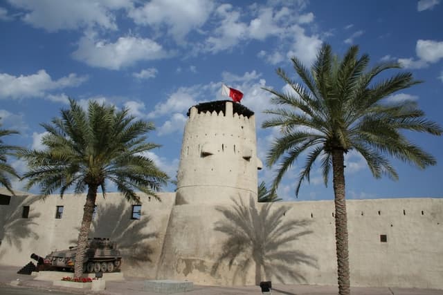 Umm Al Quwain